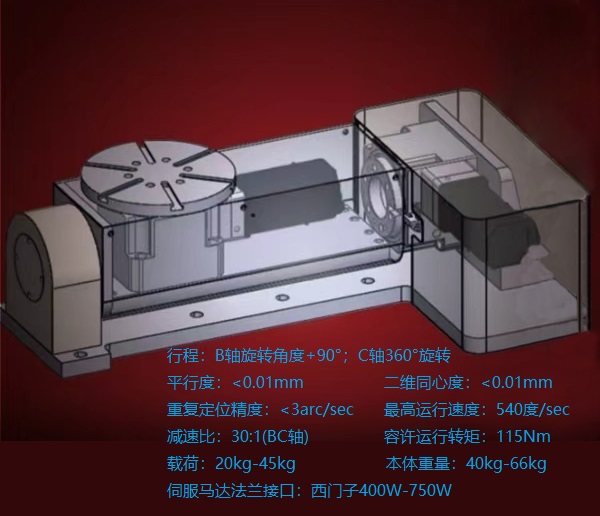 微信圖片_20240806151825（1）.jpg